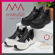 Margo FLY-UP750 Safety Shoes 👞 Resin Toe | 4E Wide Fit | Slip-On | Work Shoes with Belt | Unisex