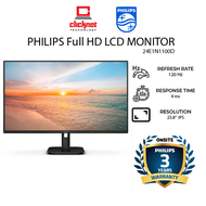 PHILIPS 24E1N1100D - 24" FHD 100Hz IPS MONITOR-BLACK