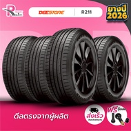 DEESTONE ยางรถยนต์ 175/70R13  82T รุ่น R211 ปี 2026 จำนวน 4 เส้น