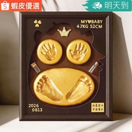 🧒Xitu😃 Next Day Expert Hand Foot Print Baby Souvenir Full Month Commemorative Hand Foot Print Hand F