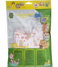 藍仕德 - 【蘭徹斯特奇遇記】兒童立體彈力耳繩卡通防護口罩 10片/包 小公主