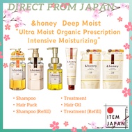 and honey &honey Deep moist Shampoo/Treatment/Hair Oil/Hair Pack/Shampoo Refill/Treatment Refill