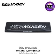 Logo/Plate MUGEN Metal Emblem Badge Original Product