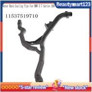 11537519710  Radiator Water Hose Water Rank Cooling Pipe for     5 7 Series E60 E66 E65 E66 M54 530i
