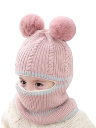 兒童冬季帽子, 帶口罩、耳套和圍巾, 厚實保暖針織帽適用於男女嬰幼兒