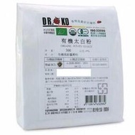 DR.OKO德逸 有機太白粉 300g/包