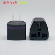 G18 黑色/白色 隨機發 美規轉英規轉換頭一個裝 純銅 好質素 安全保證 旅行轉換插頭, 英國三脚轉換到美國/中國大陸/日本/台灣.轉換插頭  美標轉換頭 三腳適配器 三腳電源轉換頭 三腳電源轉換器