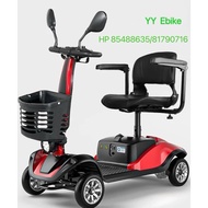 YY Ebike PMA 24v 20ah LTA Approval 2025