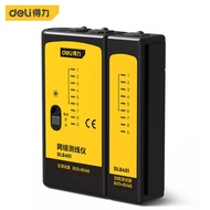 Deli DL8401Network cable tester, telephone line tester, network tester, network cable detector, conn