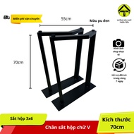 V-shaped Box Iron Table Legs 3x6 Thickness 1mm