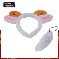 HIk Kids Animal Costume Sheep Ears Headband Tail 2pcs Set