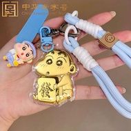 Limited edition bestseller【限量爆款】仿金箔钥匙扣手机扣蜡笔小新卡通手机链包包可爱挂件挂饰女友礼物Imitation gold foil key chain mobile p