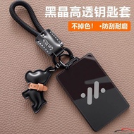 MG TPU card car key holder for IM6 IM5 L7 LS6 LS7 L6 IM