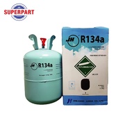 น้ำยาแอร์ JH R134A ของแท้ (13.6KG)