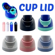 Lid For OWala Thermo Bottle Multifunctional Portable Replacement Lid OWala Accessories