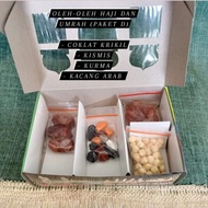 Hajj and Umrah souvenir package (package D)