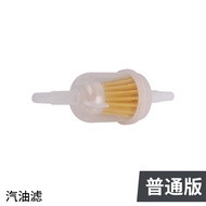 เหมาะสำหรับ Honda อุปกรณ์เสริม CBR250 22 MC22 กรองน้ำมันตะแกรงกรองอากาศกรองอากาศ