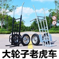 Household Trolley Pull Truck Truck Truck Trolley Two-Wheel Trolley Trolley Big Wheel Heavy Forklift 
