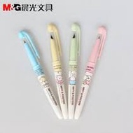 MG Venus fountain pen