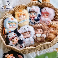 【Ready Stock】Q.Kid My Cute Pet Baby Series Plush Pendant Mystery Box Trendy Play Doll Figure Doll Pe