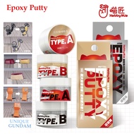 [HOBBY MIO ] EPOXY PUTTY