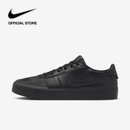Nike Men's Court Shot Shoes - Black [FQ8146-001]