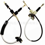 LDV SAIC Chase V80 G10 T60 G50 T70 D90Handbrake Cable Gear shift lever Shift Cable