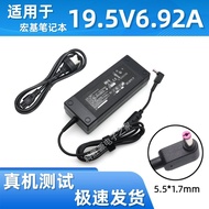 Suitable for Acer Shadow Knight Engine AN515-55 N20C1/N18C3 Power Supply 19.5 V6.92 A 9.23 A