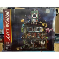 Assembling Toy 70620 R 11065 (Ninja Go City 4928 Pieces)