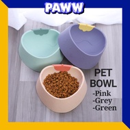 Pet Bowl for Cat & Dog 草莓型宠物碗猫碗狗碗