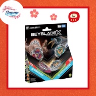 BX-00 B4 Store Exclusive Double Starter Set Jurassic World Spinosaurus/Quetzalcoatlus