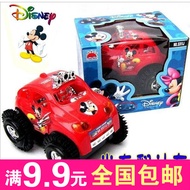 Hot Sale Rapid Dump Truck Electric Dump Truck Speed Dump Truck Electric Dump Truck Mickey Four-wheel