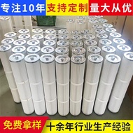 Dust Collector Filter Element Dust Collector Filter Element Top Material Machine 72300 Filter Cartri