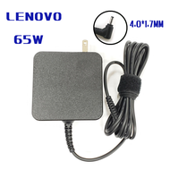 อะแดปเตอร์แล็ปท็อป Adapter LENOVO 65W 20v 3.25a *4.0x1.7 อแดปเตอร์ lenovo Ideapad 320s 320s-14IKB 320s-15IKB / Ideapad 330s 330S-14IKB 330S-15IKB / Ideapad 320-15IKB / Ideapad 330-15IKB 330-15ARR Power Supply Charger