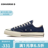 匡威（Converse） CONVERSE匡威 1970s 男女鞋低帮运动休闲帆布鞋 172679C 172679C 42