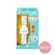 韓國文具連線 - 卡通人物帕恰狗造型電子手錶-湖水綠X白