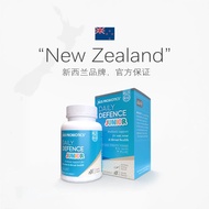 Blis儿童口腔益生菌粉K12专利活性菌株呼吸道非液体口罩Blis Children's Oral Probiotic Powder K1220250504