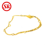 SK 0.6mm Gasket Crankcase Non-Asbestos For Yamaha DT125 | O1W