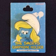 (全新)日本 正品 藍色小精靈 Smurfs 藍精靈 小美人 捲線器 耳機線收納夾 捲線夾 絕版品