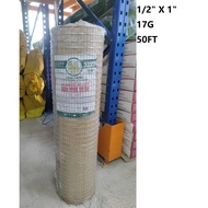 1/2" x 1" x 17G x 3' x 50' HOT DIP Galvanized BRC Welded Iron Wire Mesh Net Netting /Dawai Jaring