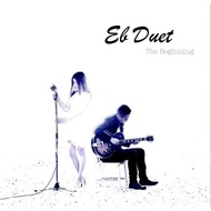 EB Duet - The Beginning - Vinyl Record