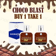 BUY1TAKE1 CHOCO BLAST PERFUME 60ML PREMIUM EDITION BY HSI SCENTS COLLECTION