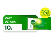 Dettol Antibacterial Wet Wipes/Wet Tissue 10s