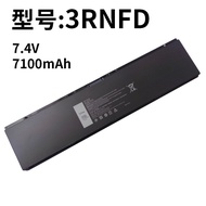 Suitable for Dell 3RNFD E7440 E7450 3RNFD 34GKR F38HT PFXCR Laptop Battery