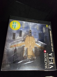 Yamato Macross 超時空要塞 VF-1A 劇場版