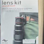 Peak Design Capture Lens kits for canon ef mount 鏡頭速換 非sony nikon 只有鏡頭模組