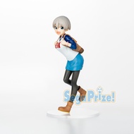 Sega Uzaki-chan Wants to Hang Out! Limited Premium Figure Hana Uzaki Prize Figure