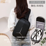 PICO 4 vr Glasses All-In-One Storage Bag Box Shoulder Messenger Chest Carrying PICO4
