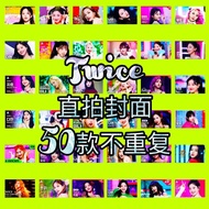 Taiwan Ready Stock _ Goods Twice Fifty Styles Stage Direct Shooting Photocards Lin Nayeon Yu Dingyeo