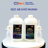 Quick-drying AB glue - Two-component AB glue